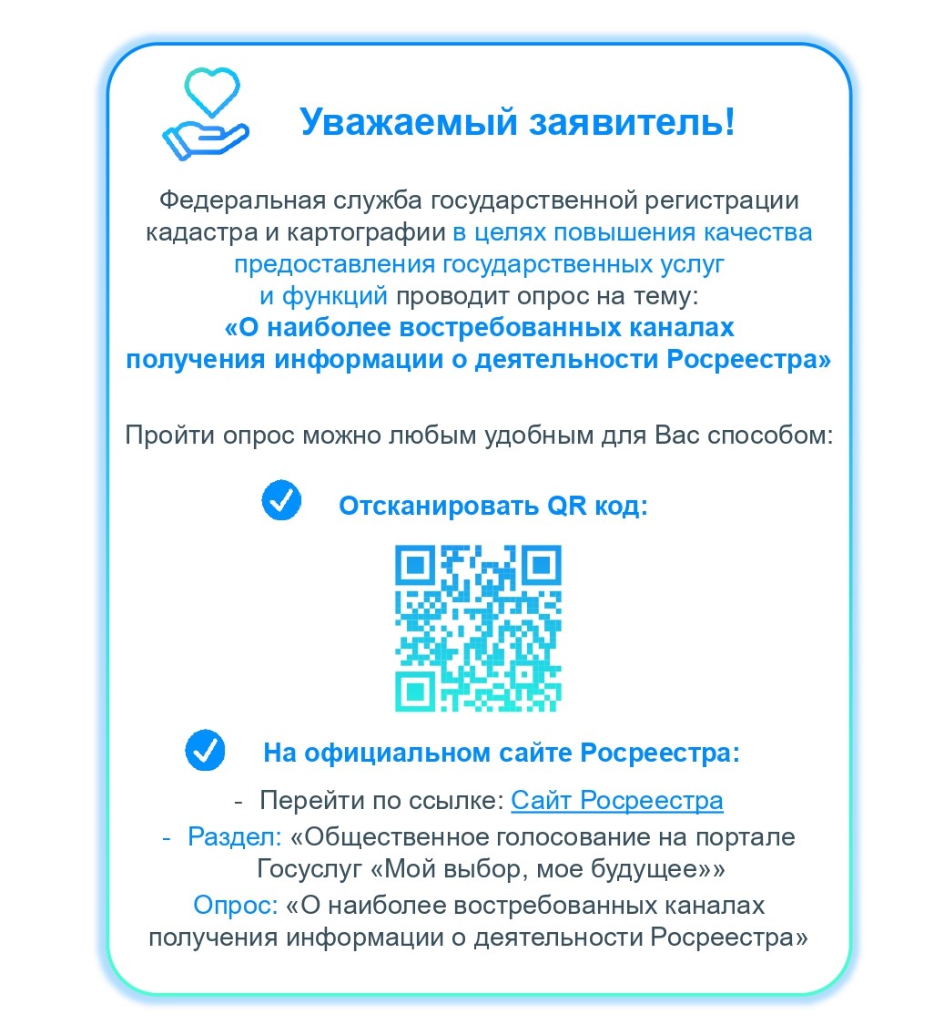 Государственное бюджетное дошкольное образовательное учреждение детский сад  №141 - Новости