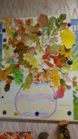 Старше-подготовительная группа