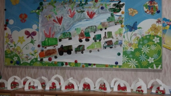 Старше-подготовительная группа