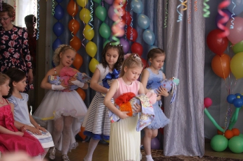 Выпускной бал 2017