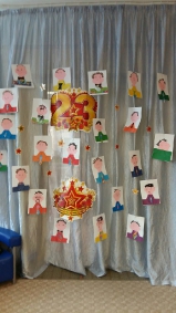 Средняя группа