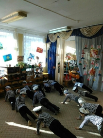 Средняя группа