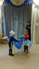 Средняя группа