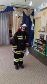 Юные пожарные