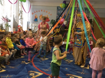 Первая младшая группа